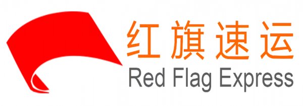 紅旗速運1_愛奇藝_副本.png
