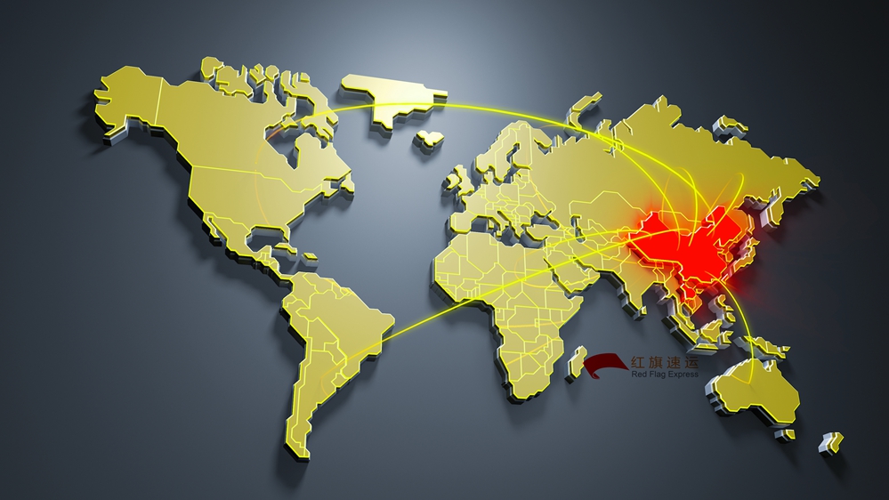 16395496451998.jpg 攝圖網(wǎng)_400260249_經(jīng)濟(jì)全球化(企業(yè)商用)_副本.jpg