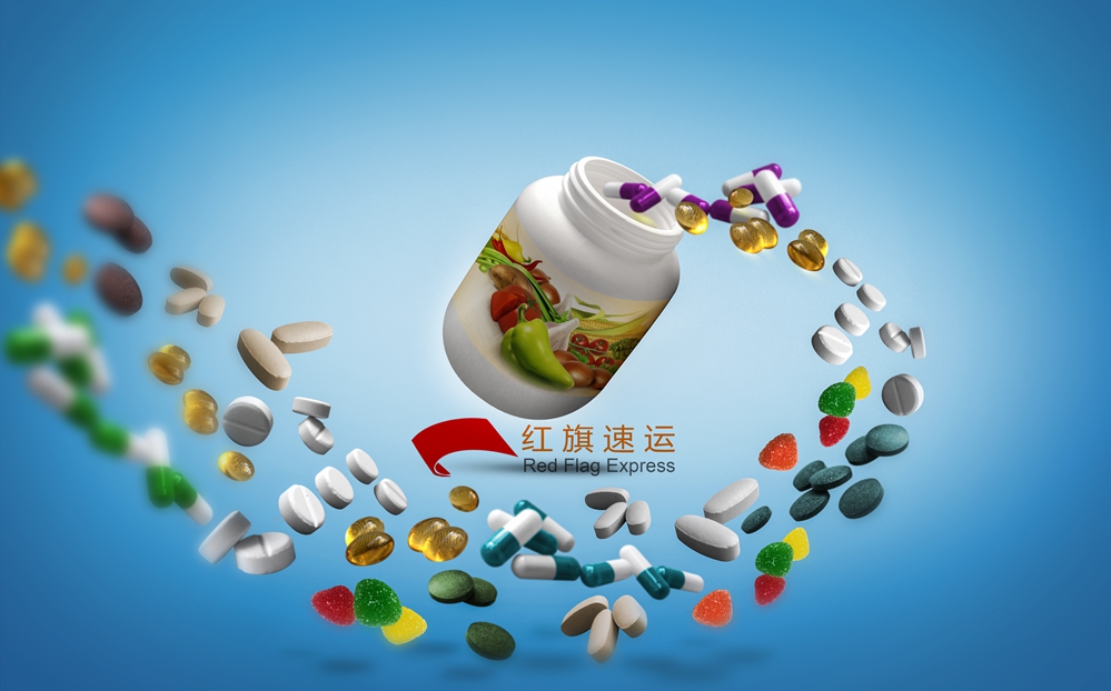 藥品郵寄香港，郵寄全球