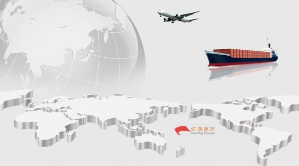 代購(gòu)奢侈品如何從阿根廷發(fā)貨到中國(guó)