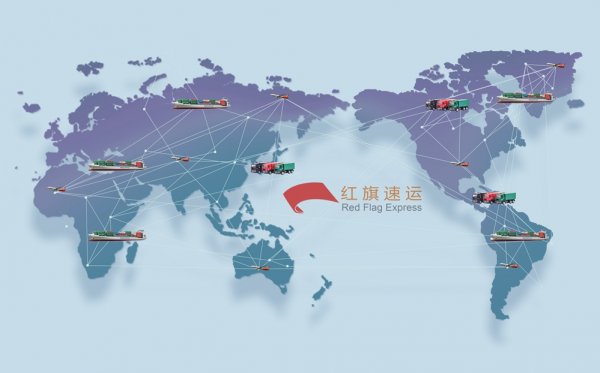 約旦代購奢侈品如何轉(zhuǎn)運中國
