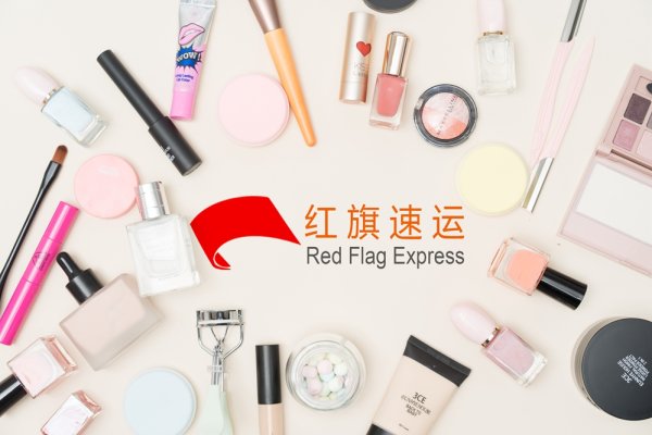 哪家香港轉(zhuǎn)運(yùn)公司可以代收約旦包裹轉(zhuǎn)運(yùn)到國內(nèi)呢？
