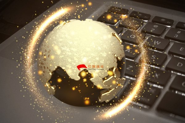 疫情期間香港商品如何轉(zhuǎn)運(yùn)到甘肅蘭州呢？