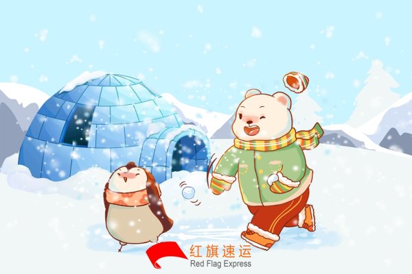 玩具香港進(jìn)口雙清包稅專線