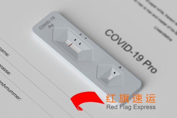香港的感冒藥可以寄回內(nèi)地嗎？