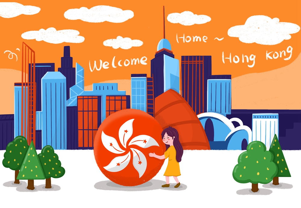 攝圖網(wǎng)_401506856_可愛創(chuàng)意歡迎香港回歸（企業(yè)商用）_副本.jpg
