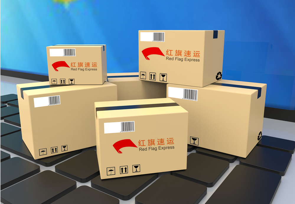 印尼專線