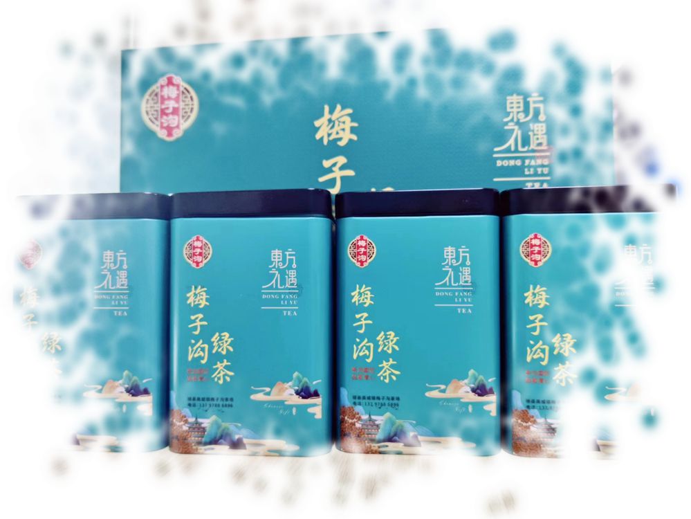 茶葉可以快遞到國(guó)外？