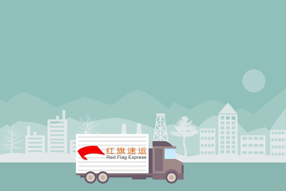 歐洲集運公司