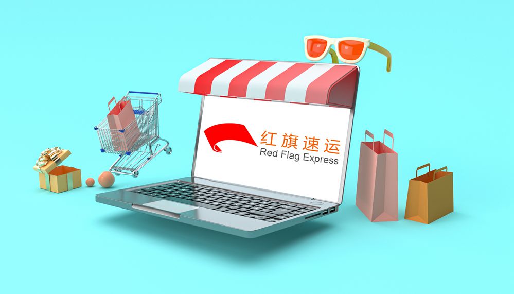 墨西哥集運