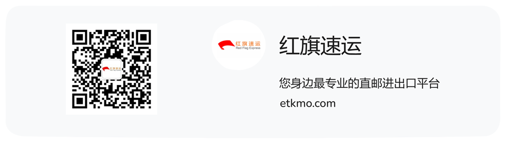 藥品能寄到葡萄牙嗎？