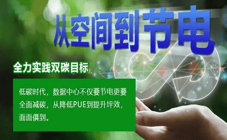 高科技挖煤到底有多炫？看煤礦企業如何實現算力升級