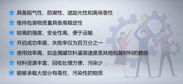 2.png 2.png