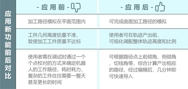 6.png 6.png