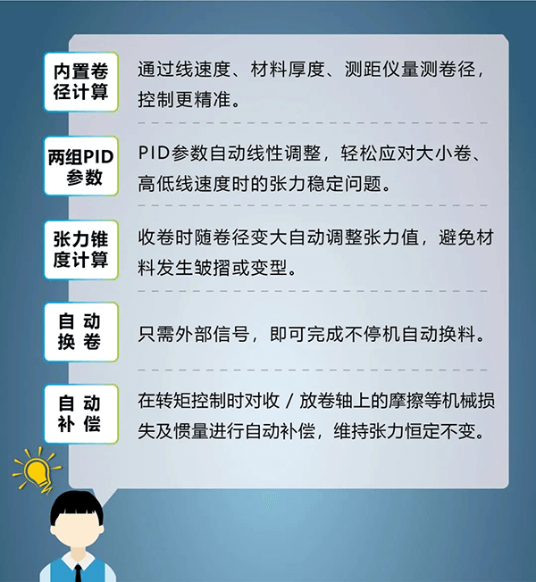 4.png 4.png