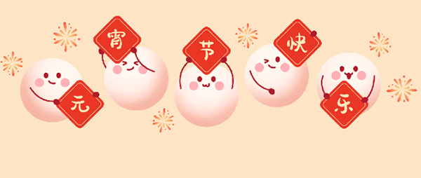 5.png 5.png
