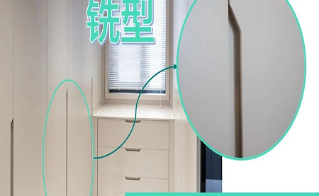 臺達銑型拉手解決方案，軌跡技術與凸輪的無縫對接