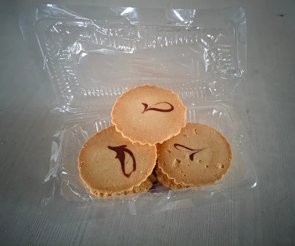 3.png 3.png