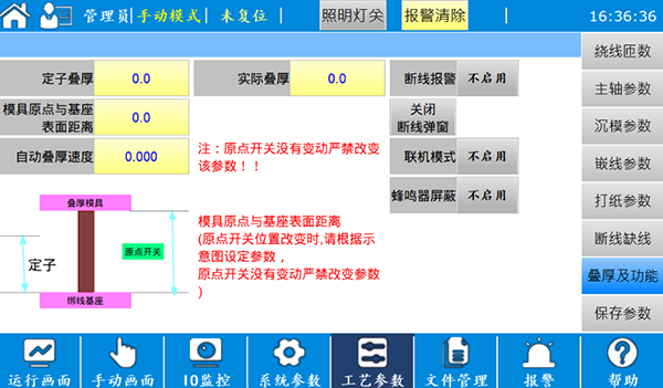 8.png 8.png